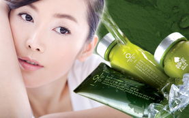 美丽与智慧同行