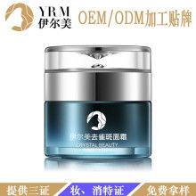 盐城博特生物制品经销部的计算机软硬件开发服务